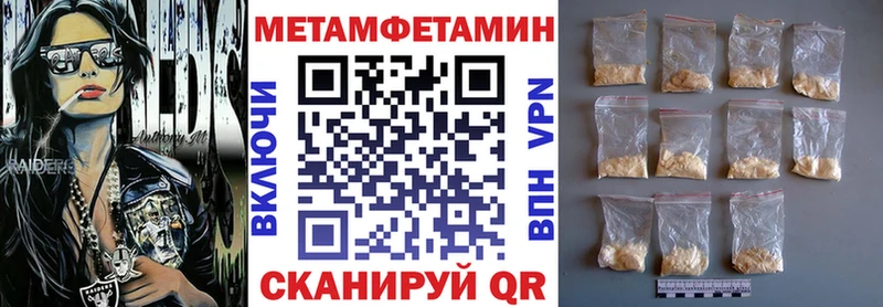 АМФ Premium  Кандалакша 