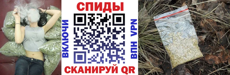 Бутират бутандиол  Кандалакша 