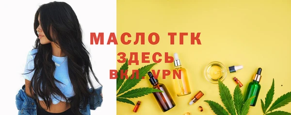 PSILOCYBIN Сосновоборск