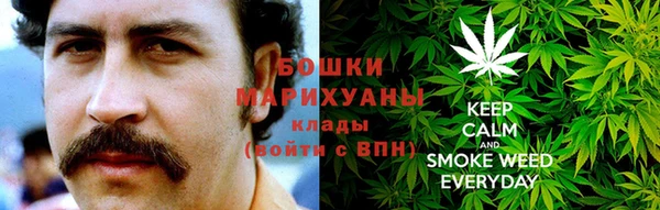 таблы Волоколамск