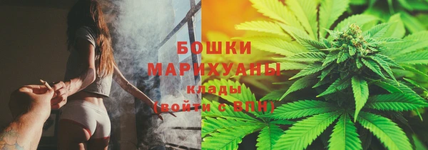 таблы Волоколамск