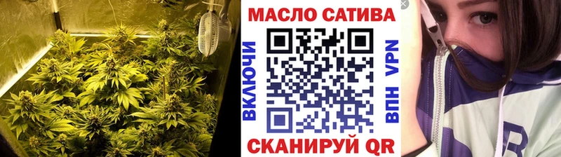 Дистиллят ТГК вейп с тгк  где найти   Кандалакша 